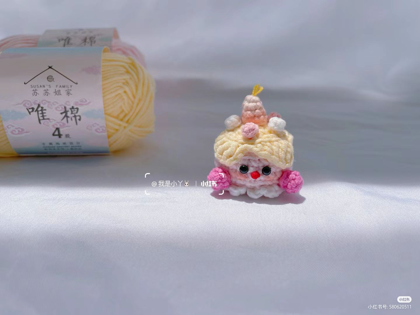 Mini Girl Cake Amigurumi Doll Crochet Pattern Tutorial