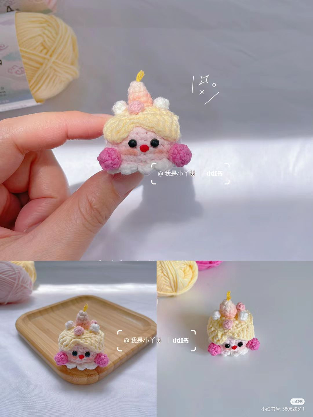 Mini Girl Cake Amigurumi Doll Crochet Pattern Tutorial