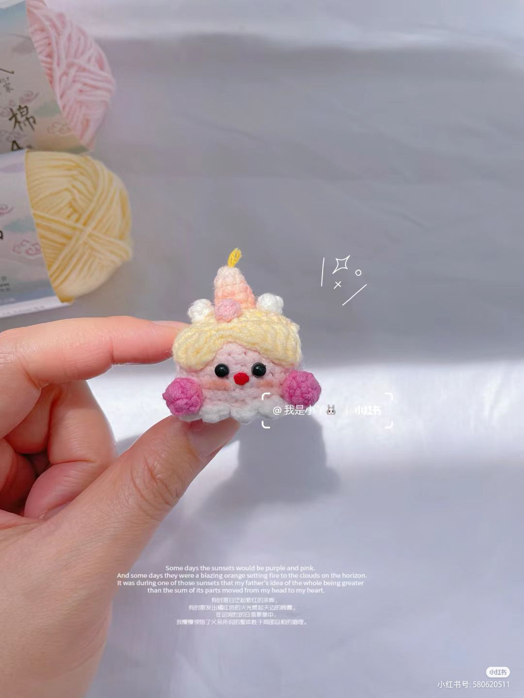 Mini Girl Cake Amigurumi Doll Crochet Pattern Tutorial