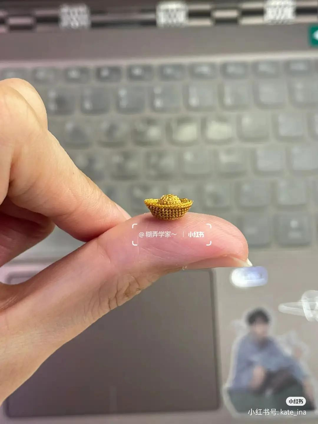 Mini Golden Ingot Crochet Pattern Chart