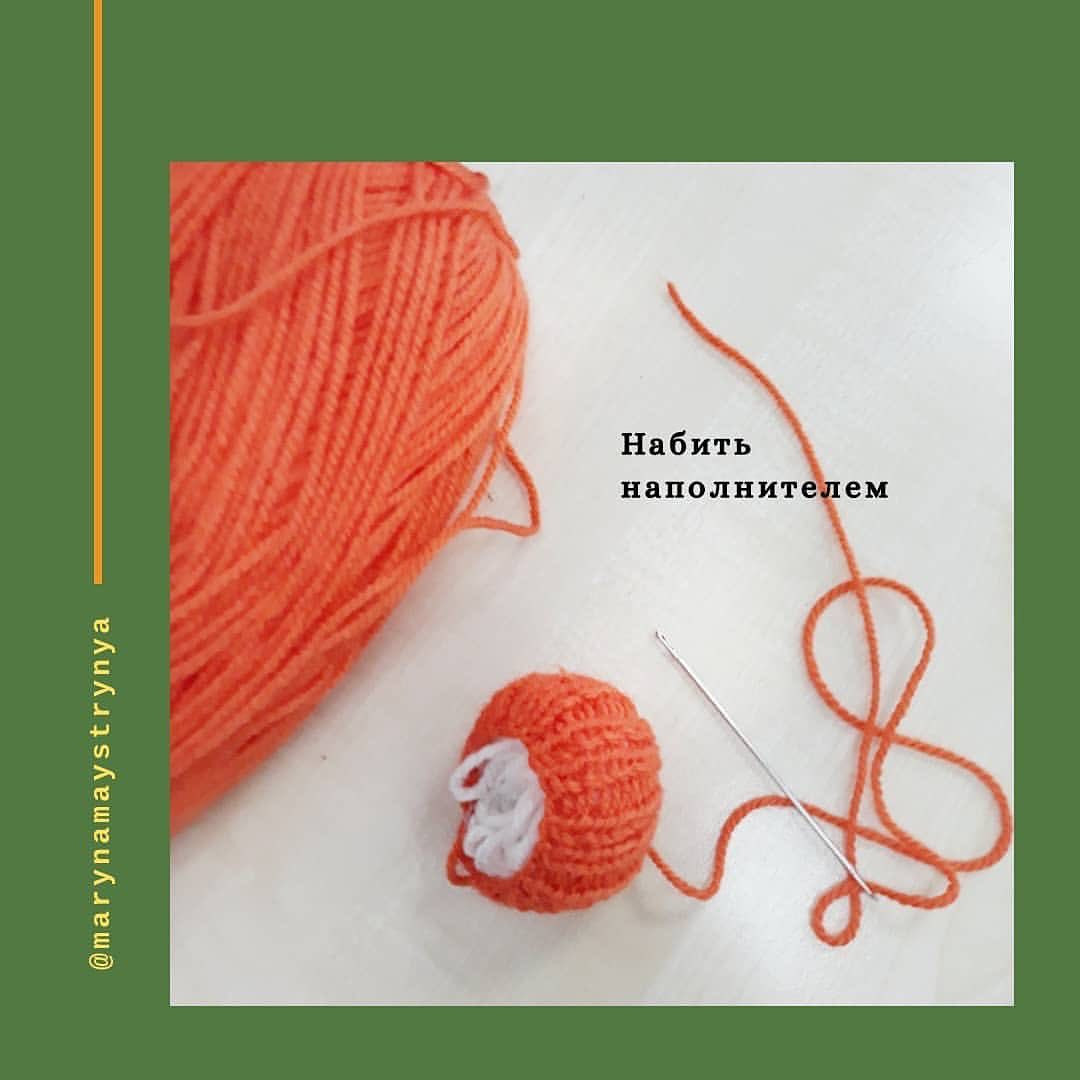 Мини МК по вязанию тыковочки: мастер-класс по созданию миниатюрной тыквы из пряжи