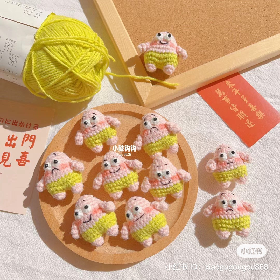 Mini Patrick Star Crochet Doll Amigurumi Pattern