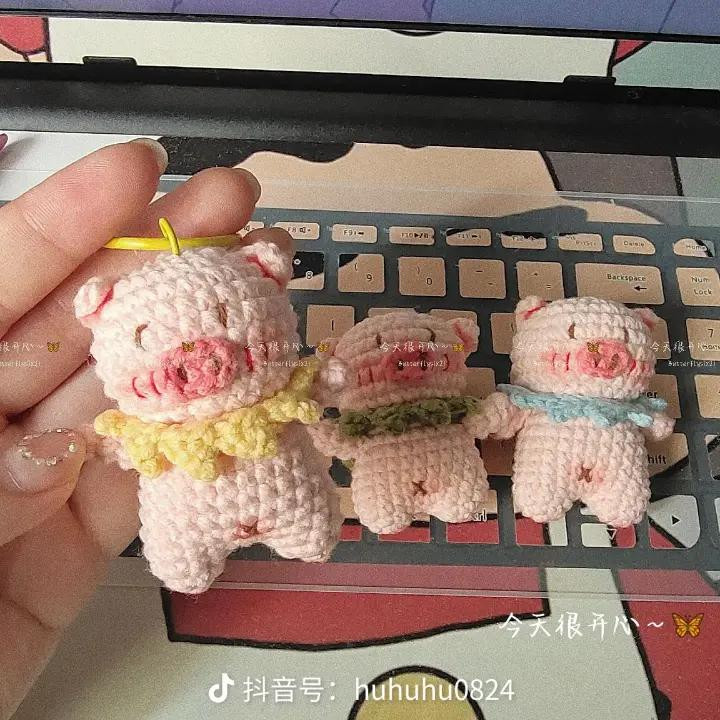 Mini Pig Amigurumi Keychain Crochet Pattern