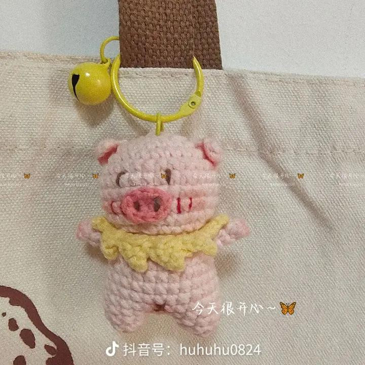 Mini Pig Amigurumi Keychain Crochet Pattern