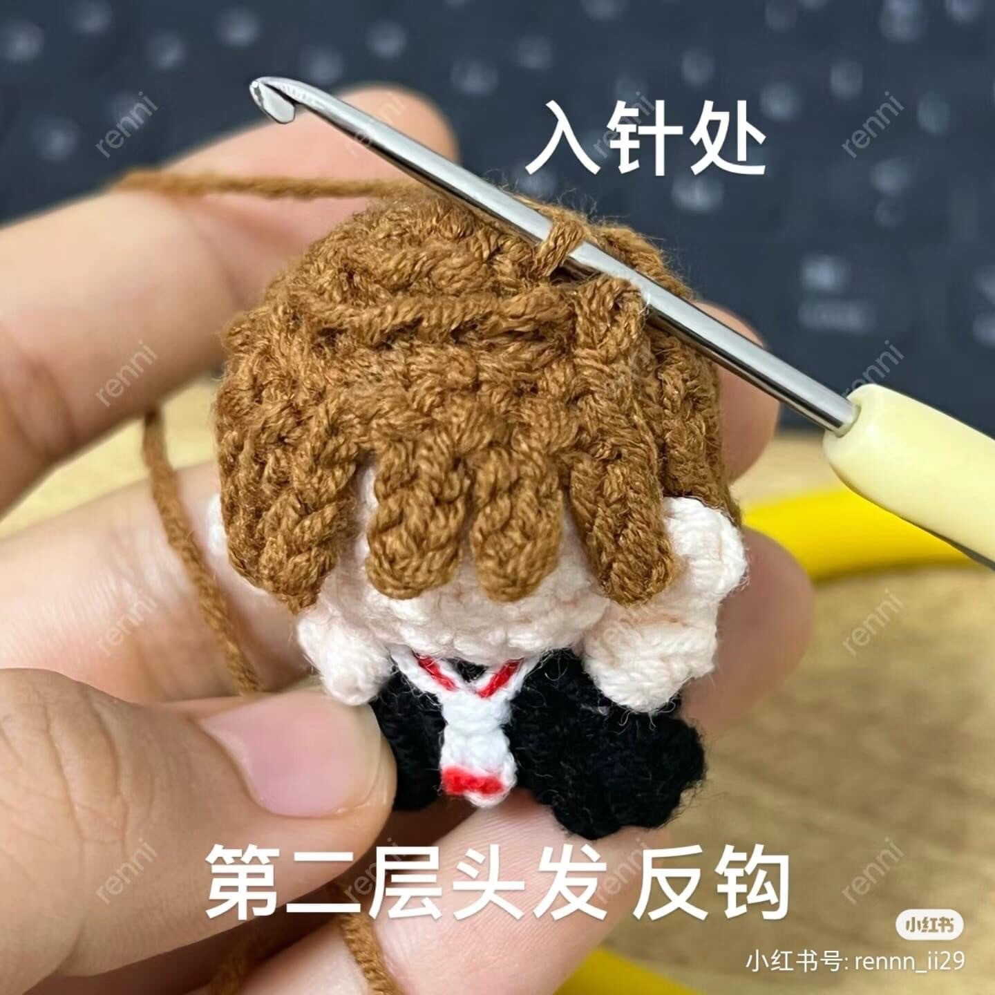 Mini Wolf Crochet Doll Pattern - Cute Amigurumi Tutorial Chart
