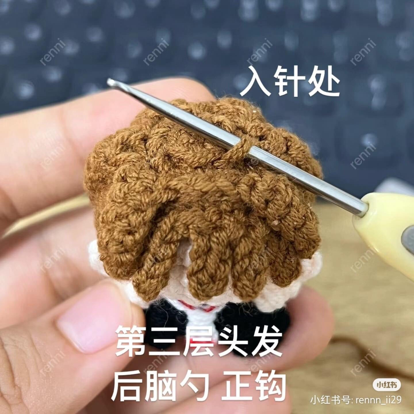 Mini Wolf Crochet Doll Pattern - Cute Amigurumi Tutorial Chart