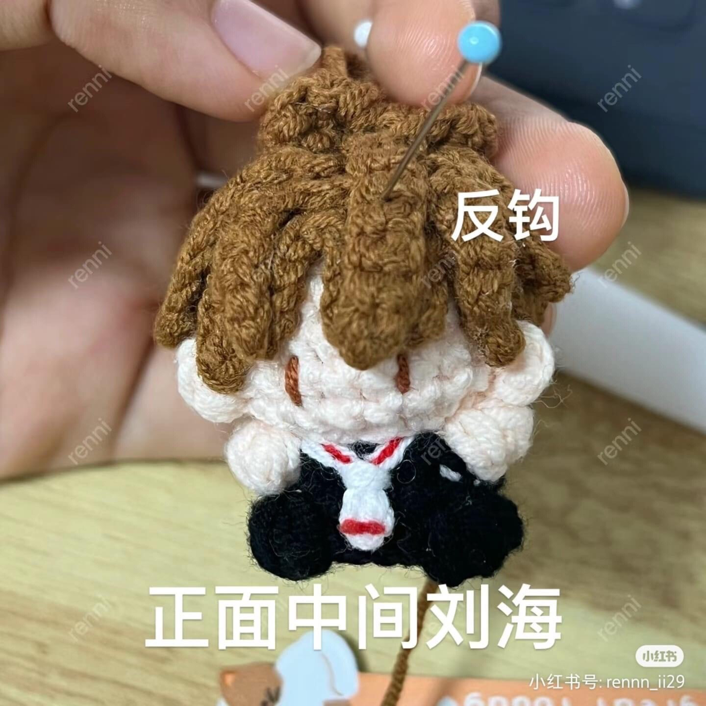 Mini Wolf Crochet Doll Pattern - Cute Amigurumi Tutorial Chart