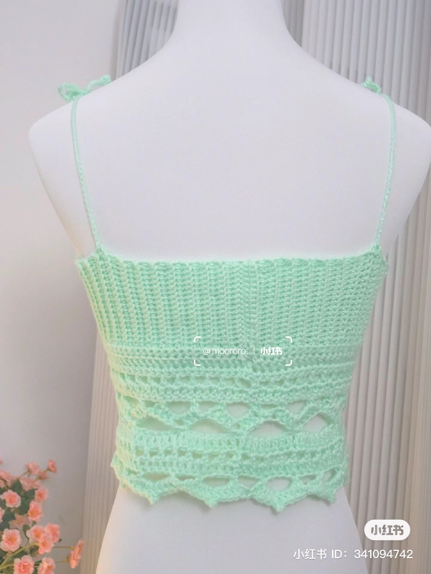 Mint Green Crochet Crop Top with Lace Pattern Chart