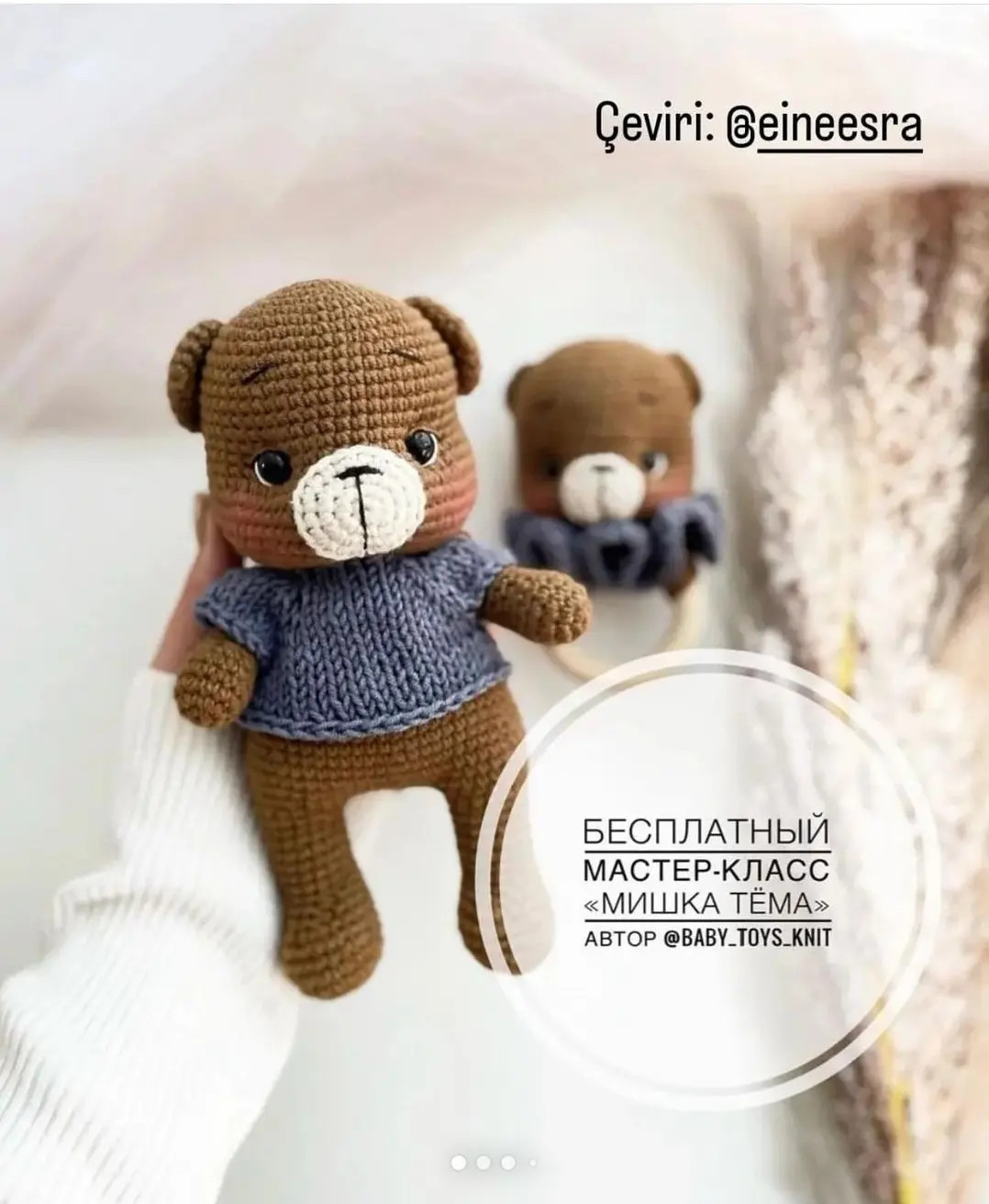 Mişka Tema Amigurumi Geyiği - Tam Tarif ve Şema
