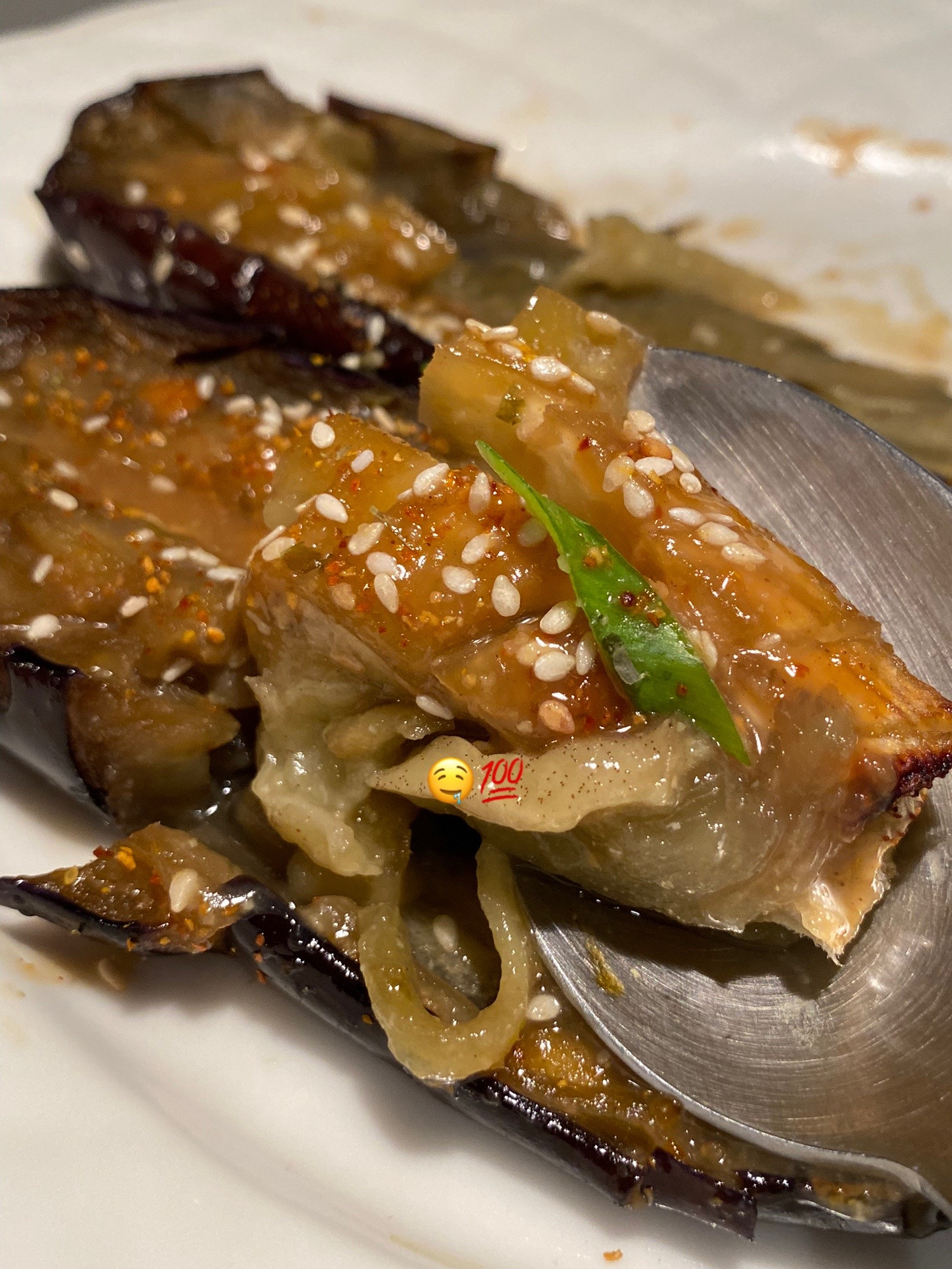 Miso Glazed Eggplant (Miso Dengaku) - Soft, savory Japanese eggplant recipe with sesame seeds and chili flakes