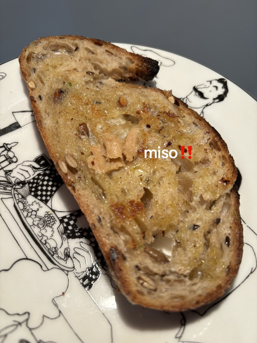 Miso Honey Butter Toast and ABC Juice Recipe