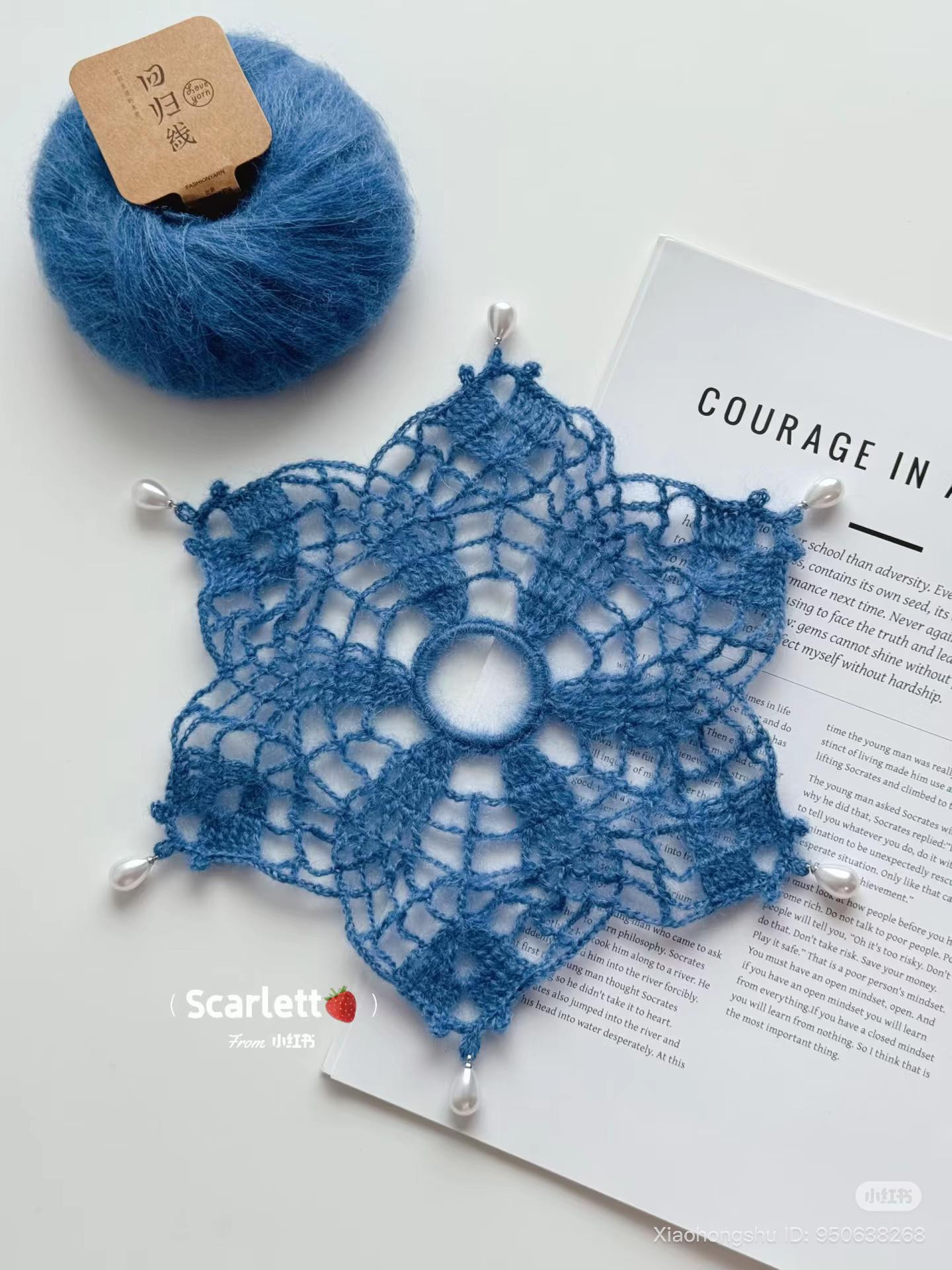 Móc len kẹp tóc hoa sen màu xanh đính hạt ngọc trai