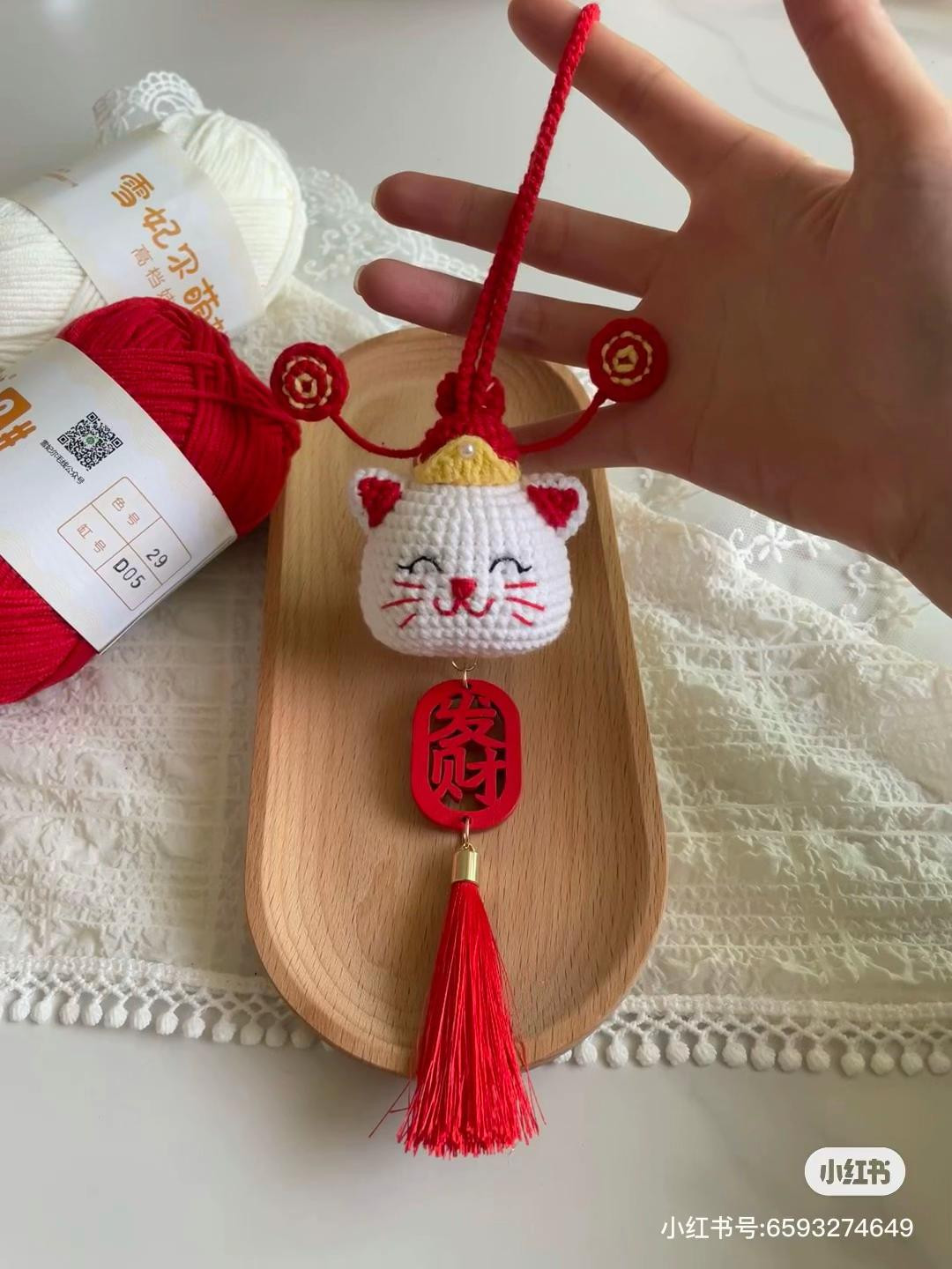 Móc treo Mèo Thần Tài - Hướng dẫn chi tiết