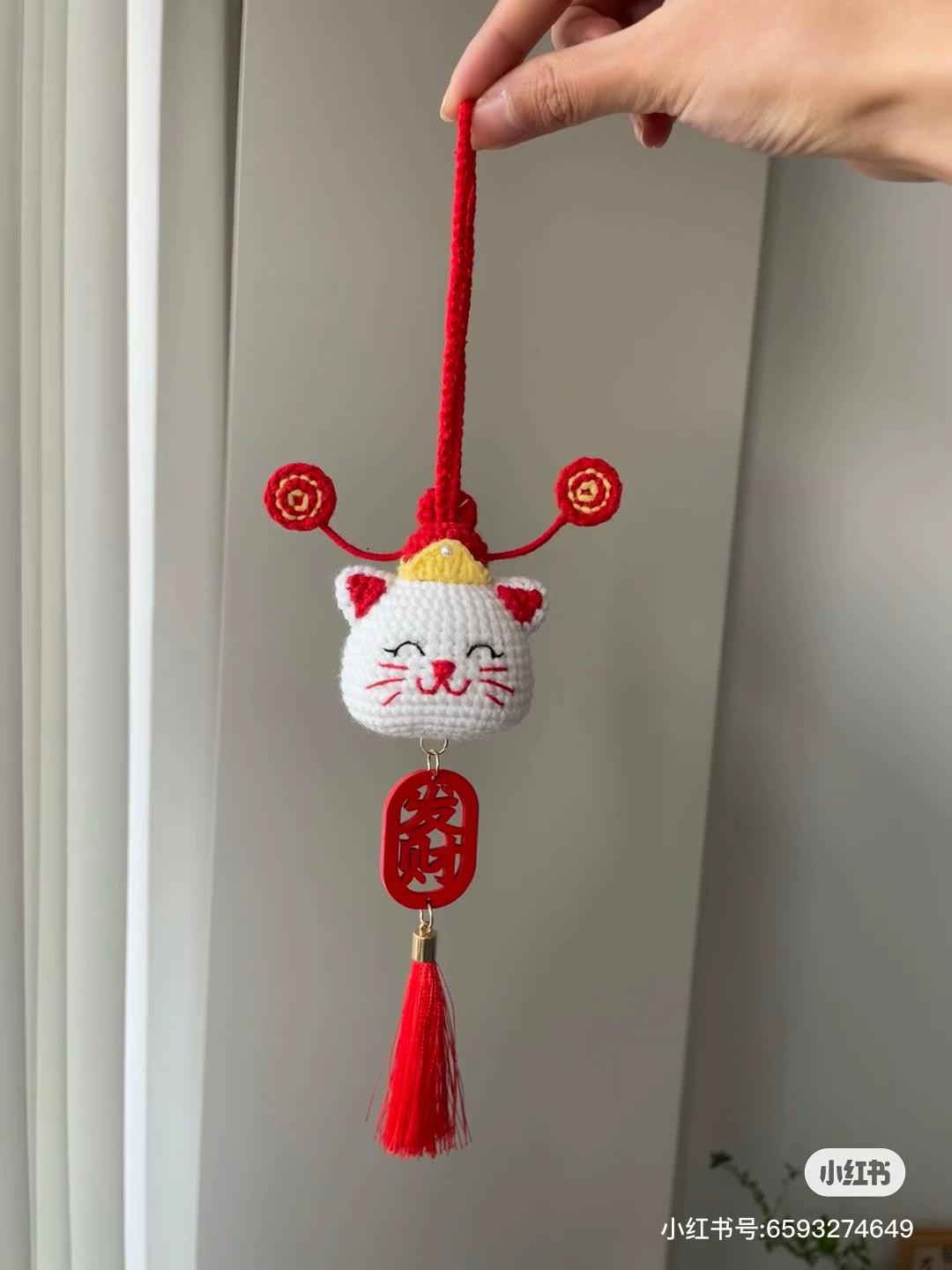 Móc treo Mèo Thần Tài - Hướng dẫn chi tiết