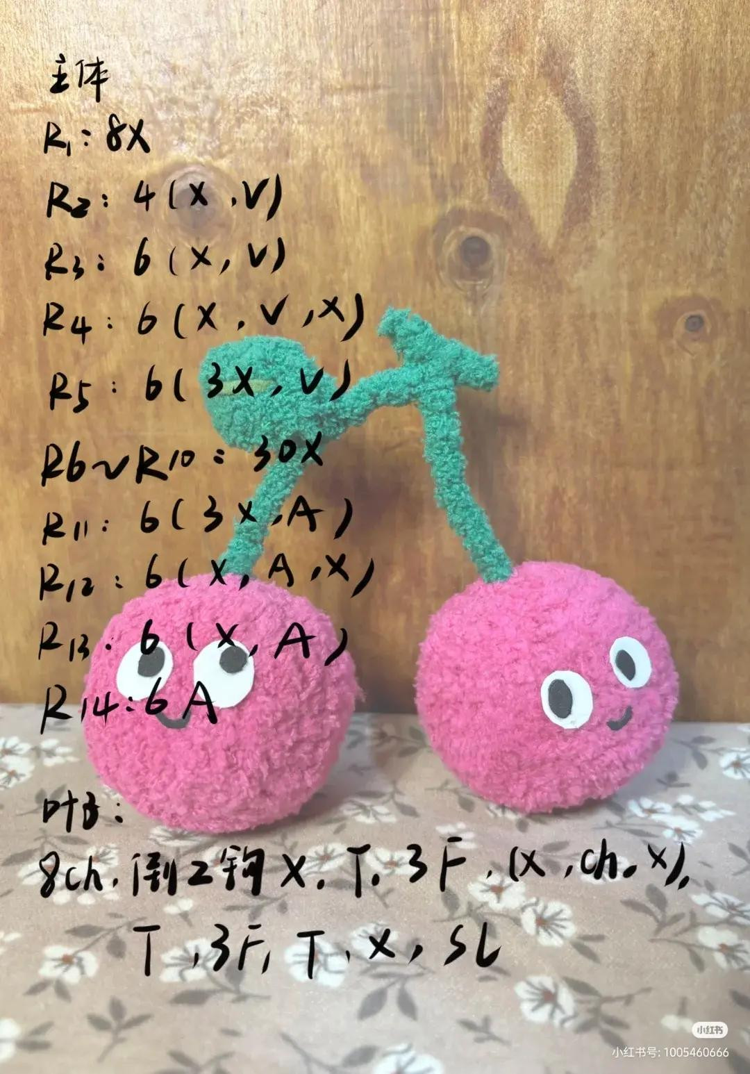 Mojo Family Ding Ding: Cute Fuzzy Fruit and Vegetable Amigurumi Patterns