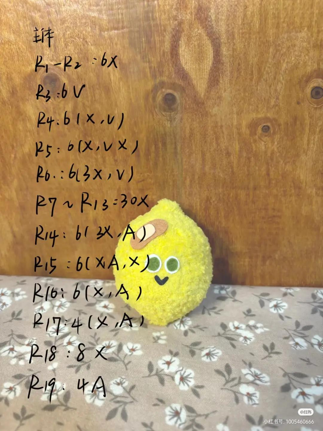 Mojo Family Ding Ding: Cute Fuzzy Fruit and Vegetable Amigurumi Patterns