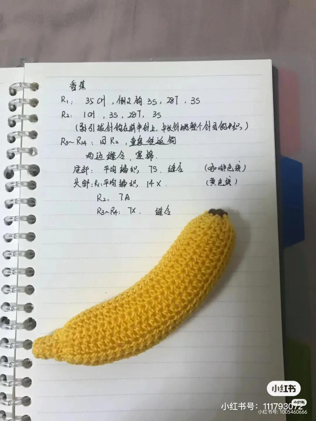 Mojo Family Ding Ding: Cute Fuzzy Fruit and Vegetable Amigurumi Patterns