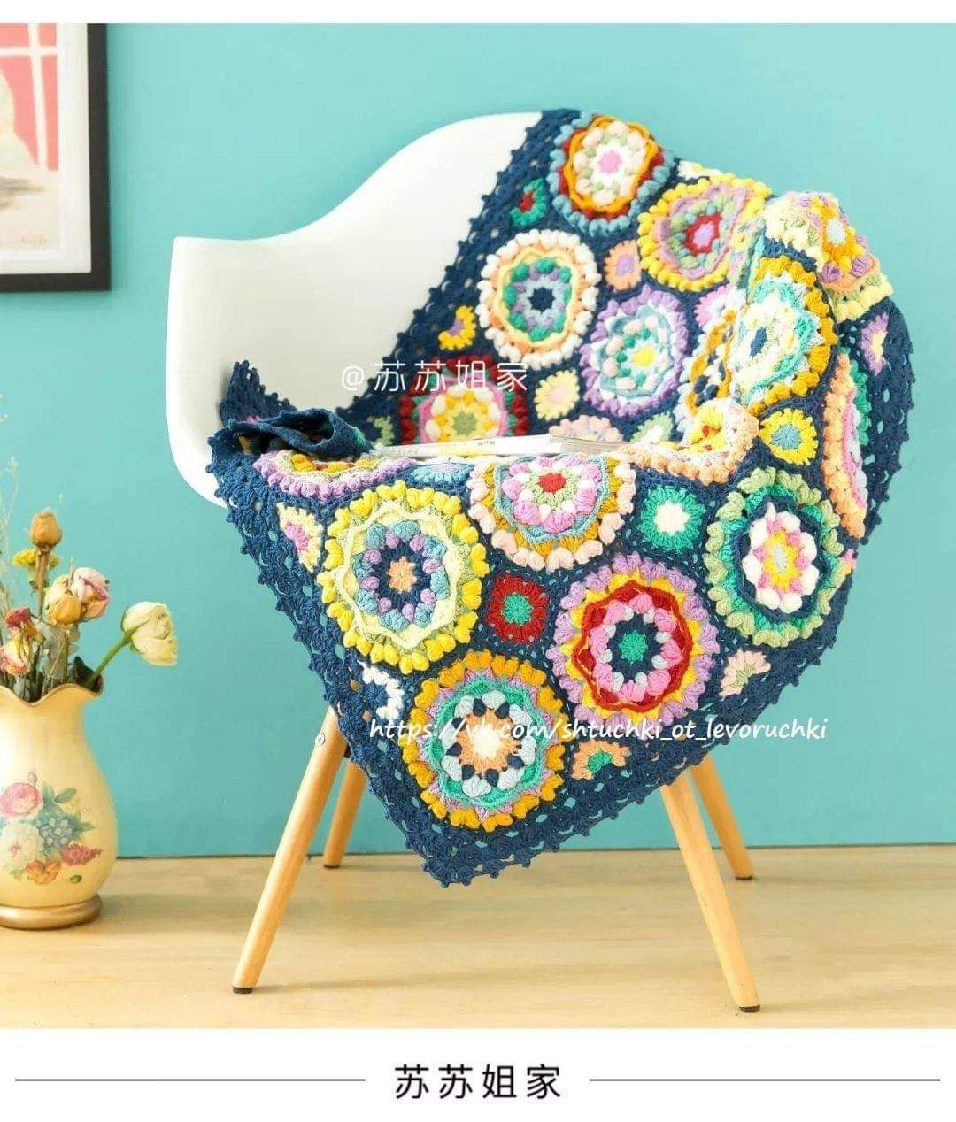 Mosaic Afghan Crochet Chart with Colorful Granny Squares