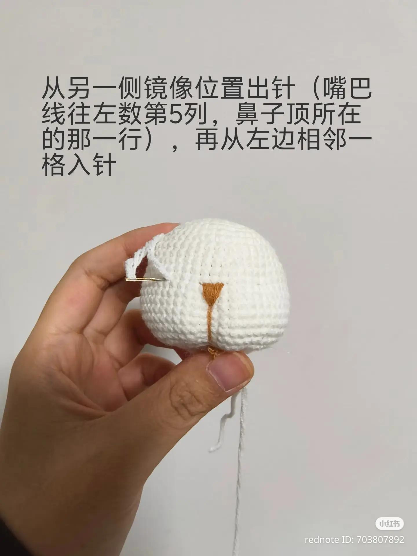 Mushroom Bunny Crochet Doll Tutorial Pattern