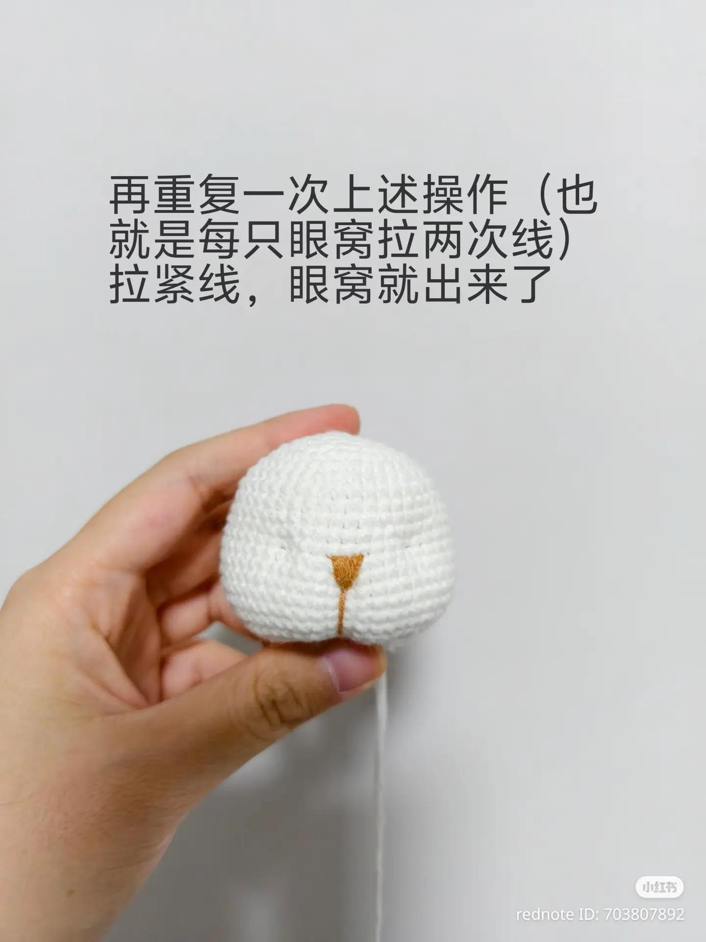 Mushroom Bunny Crochet Doll Tutorial Pattern