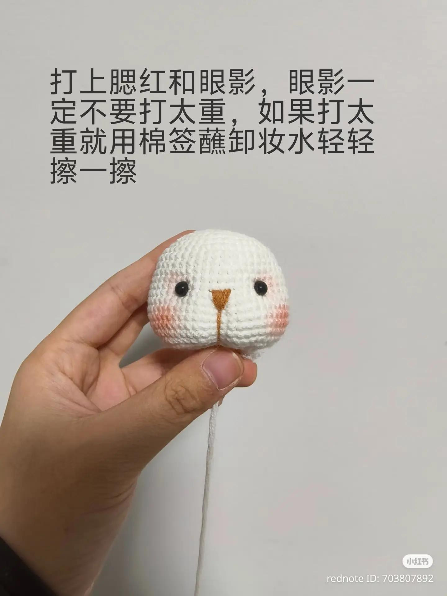 Mushroom Bunny Crochet Doll Tutorial Pattern