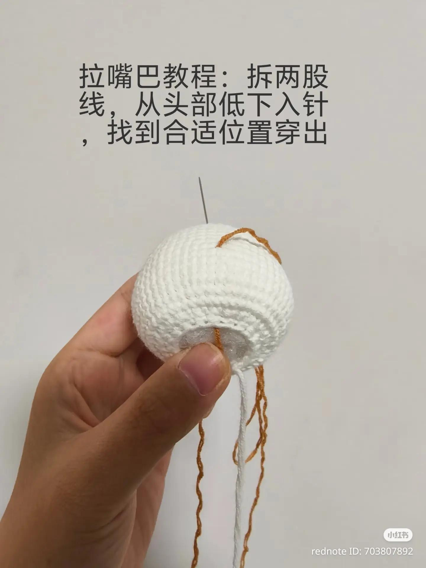 Mushroom Bunny Crochet Doll Tutorial Pattern