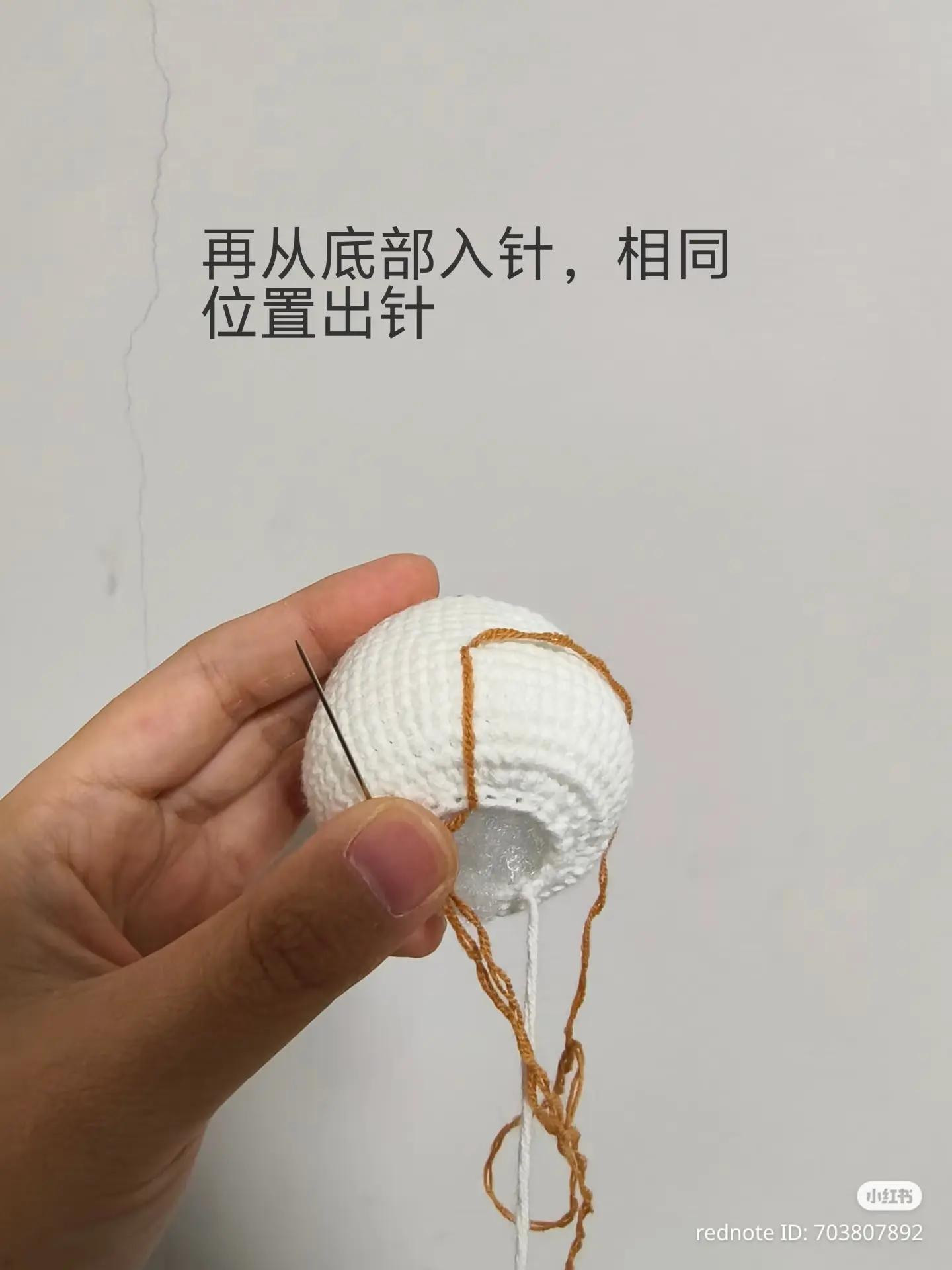 Mushroom Bunny Crochet Doll Tutorial Pattern