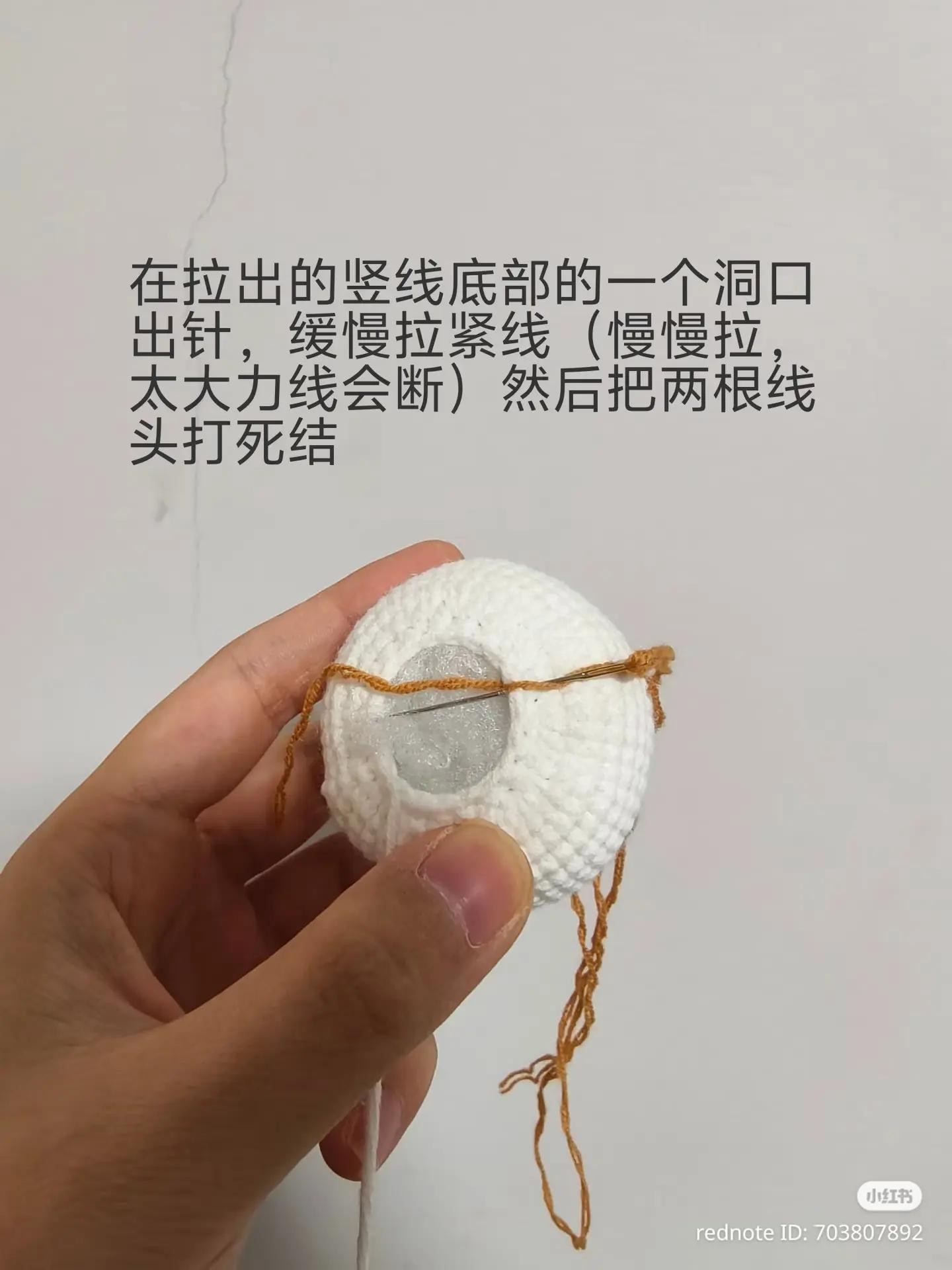 Mushroom Bunny Crochet Doll Tutorial Pattern