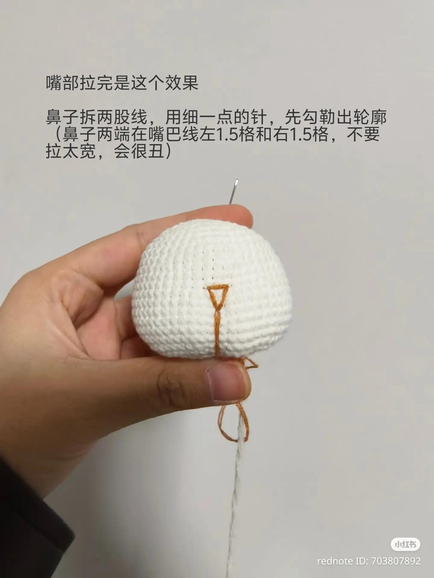 Mushroom Bunny Crochet Doll Tutorial Pattern