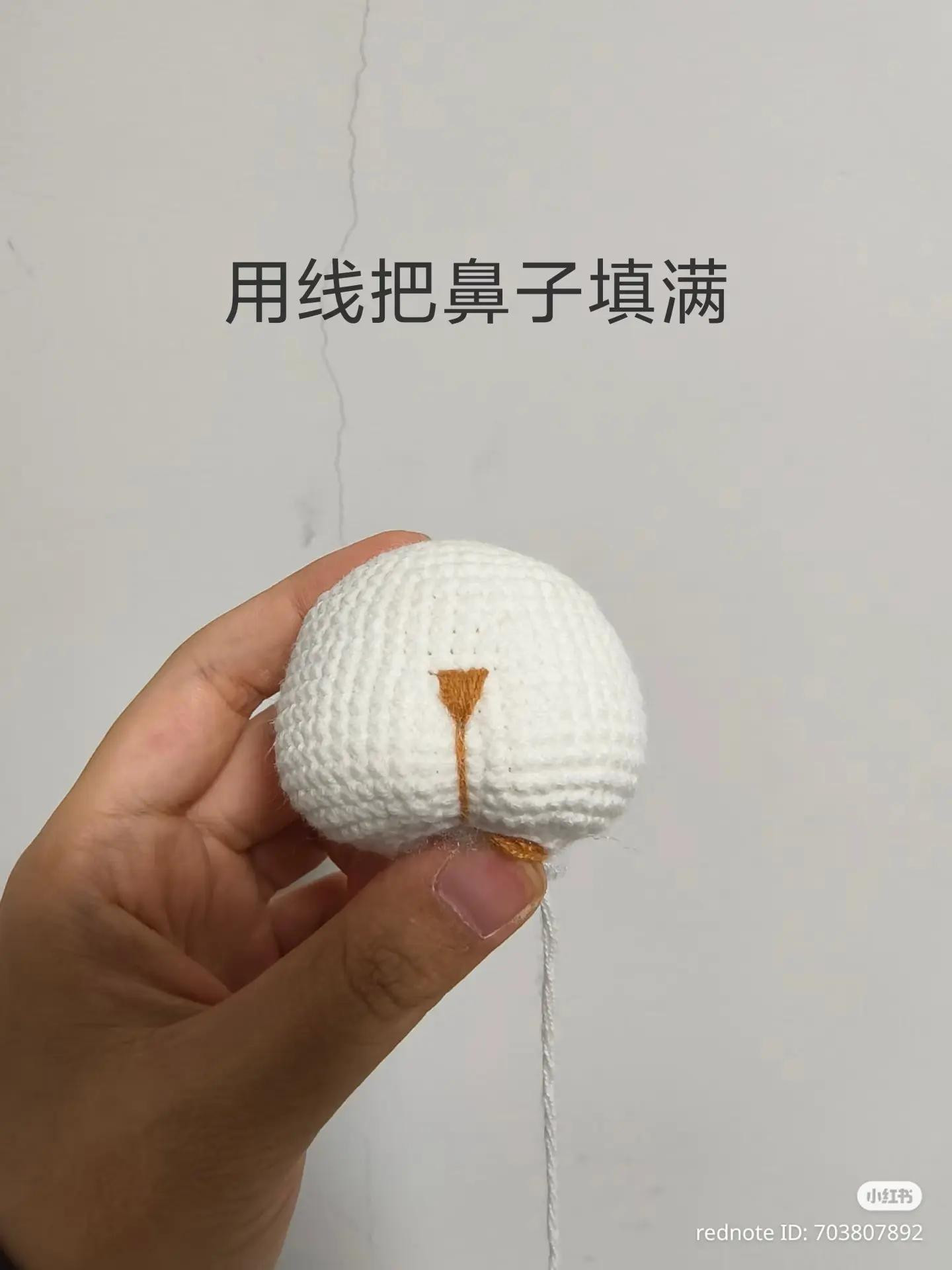 Mushroom Bunny Crochet Doll Tutorial Pattern