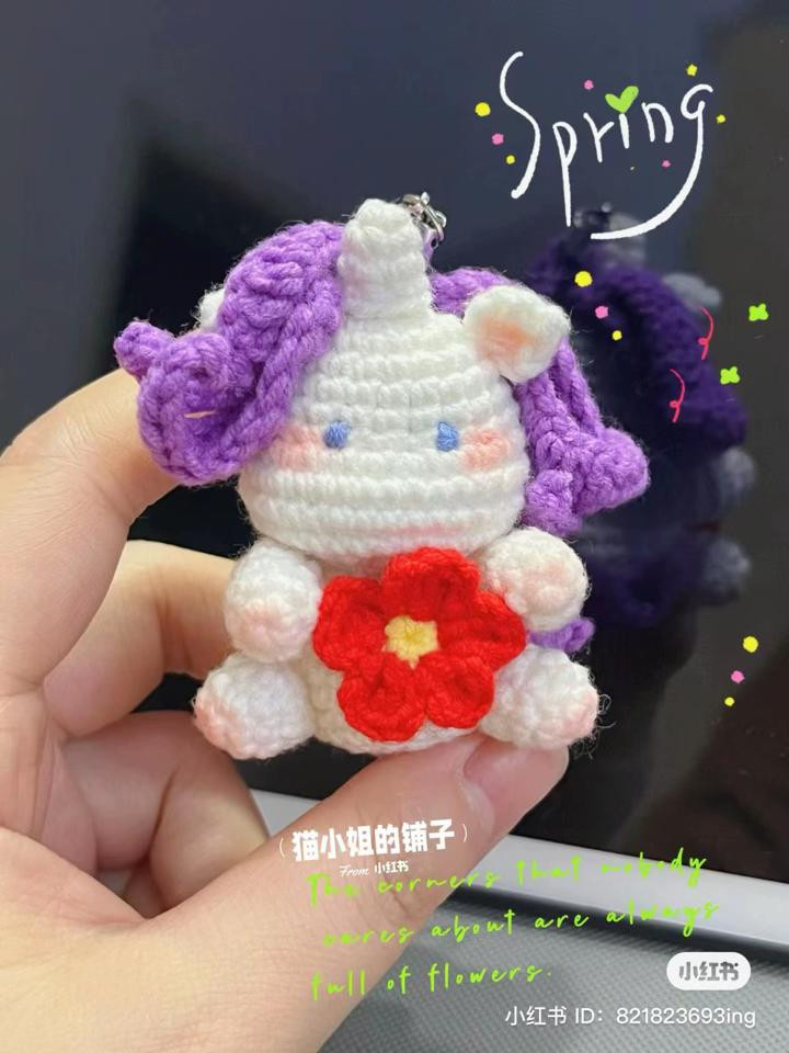 My Little Pony Amigurumi Crochet Pattern with Cake and Flower