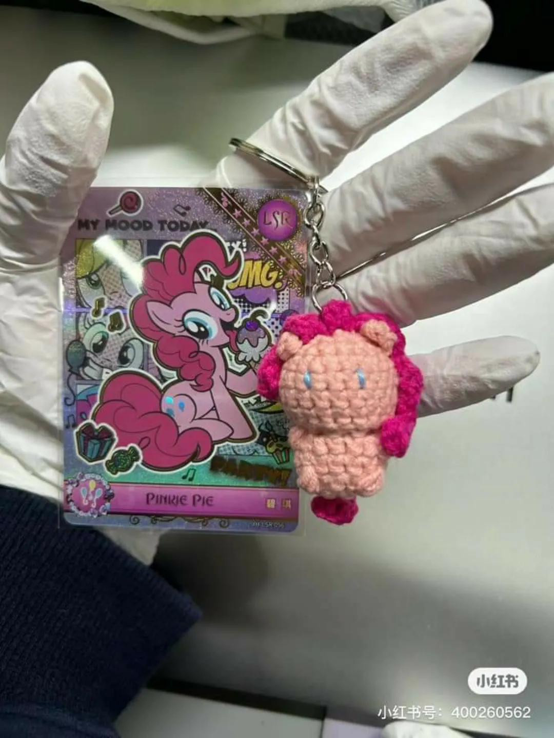 My Little Pony Amigurumi Keychains Pattern Chart