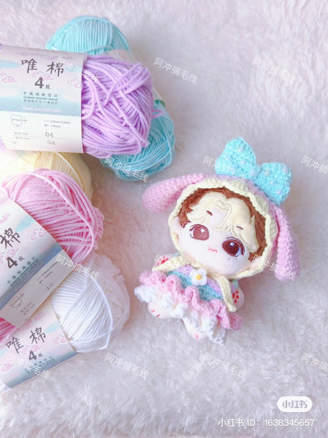My Melody Macaron Doll Clothes Crochet Pattern Chart