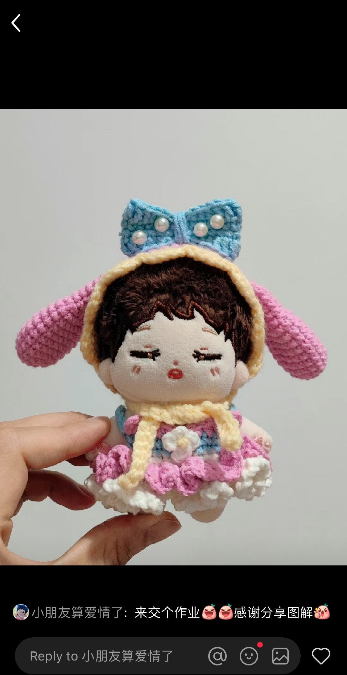 My Melody Macaron Doll Clothes Crochet Pattern Chart