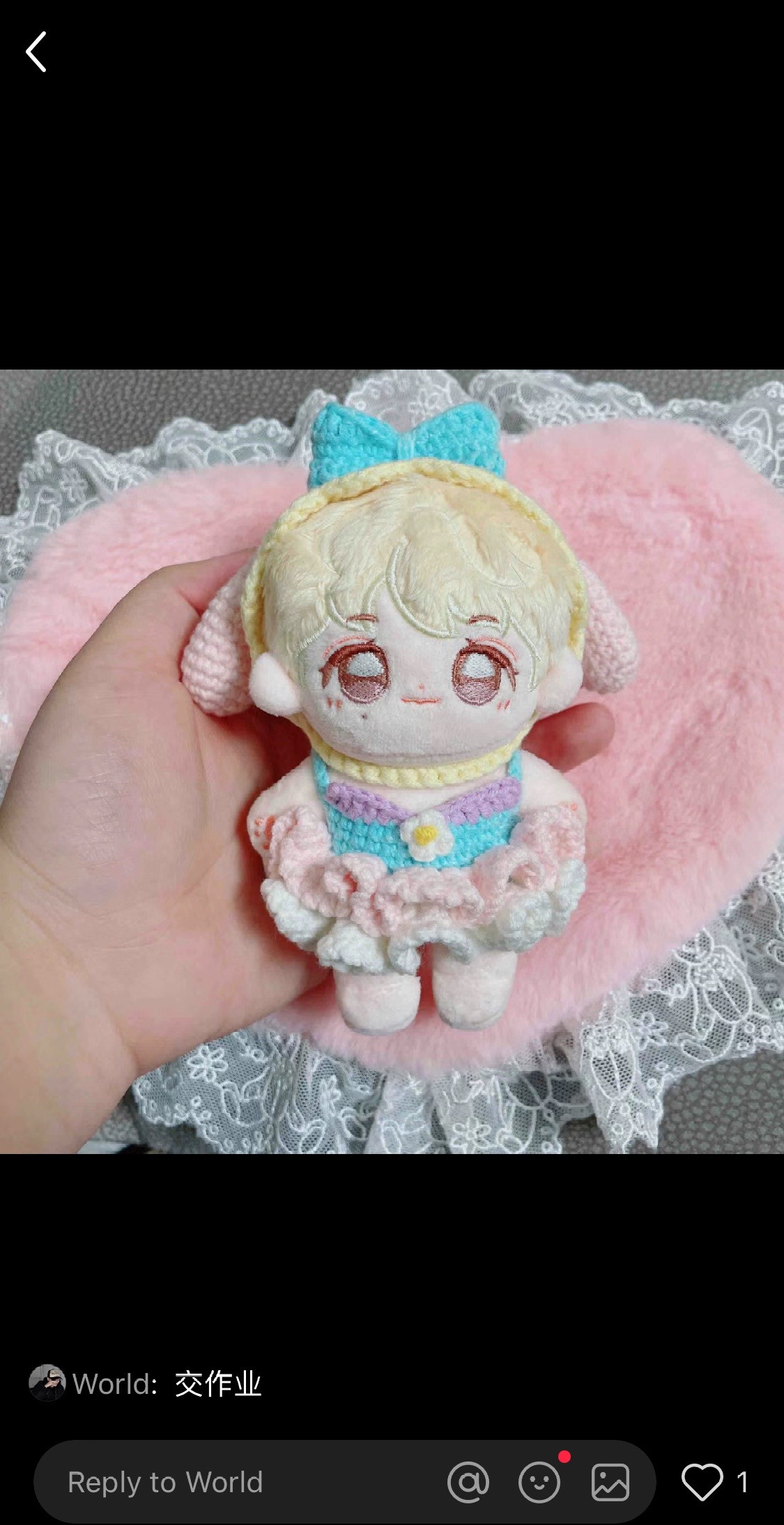 My Melody Macaron Doll Clothes Crochet Pattern Chart