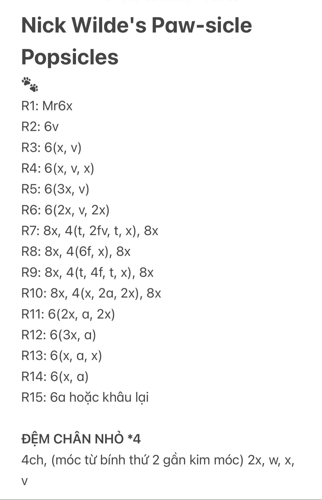 Nick Wilde's Paw-sicle Popsicles crochet pattern