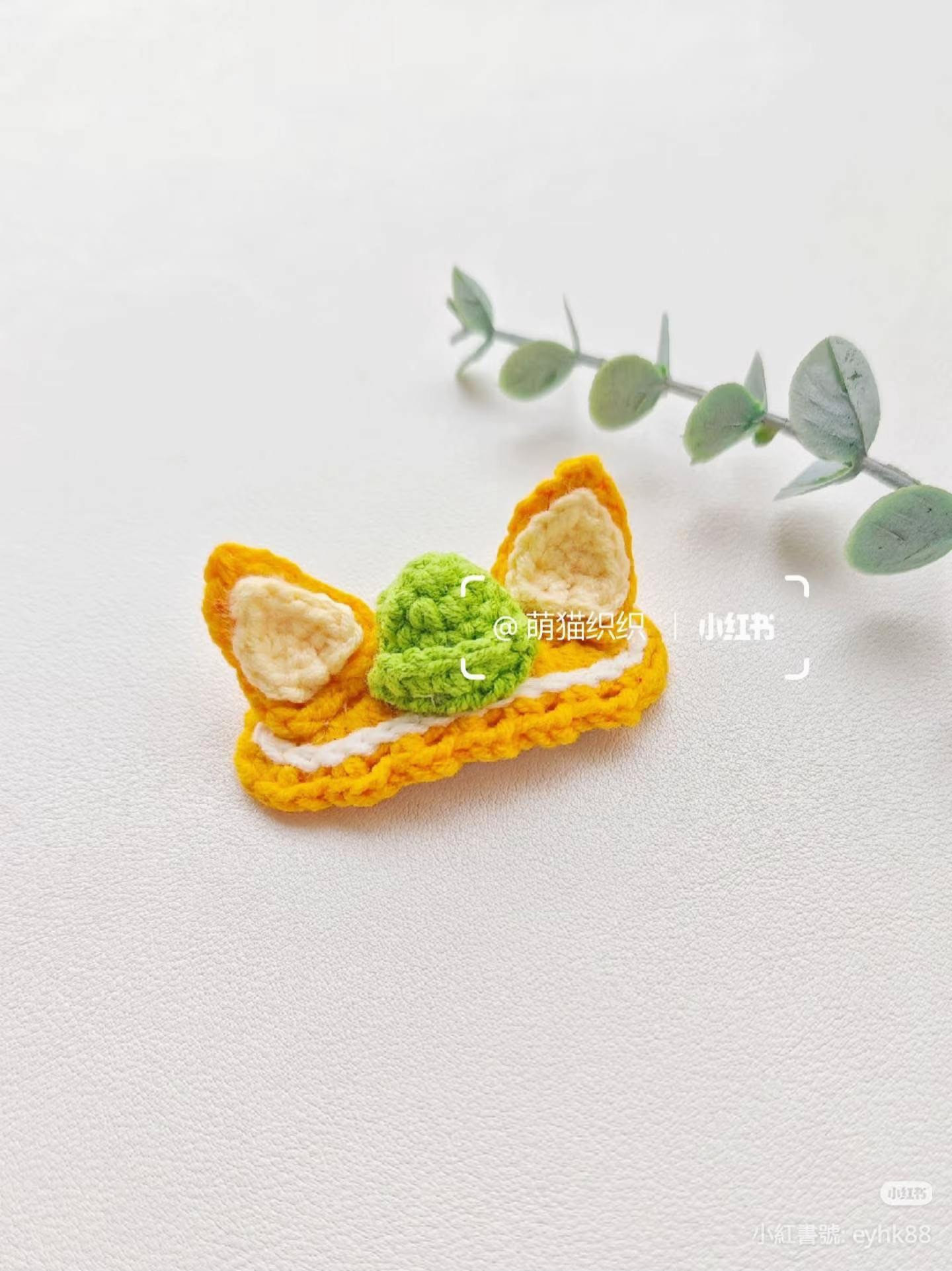 Nickelodeon Nick the Fox Crochet Hair Clip Pattern