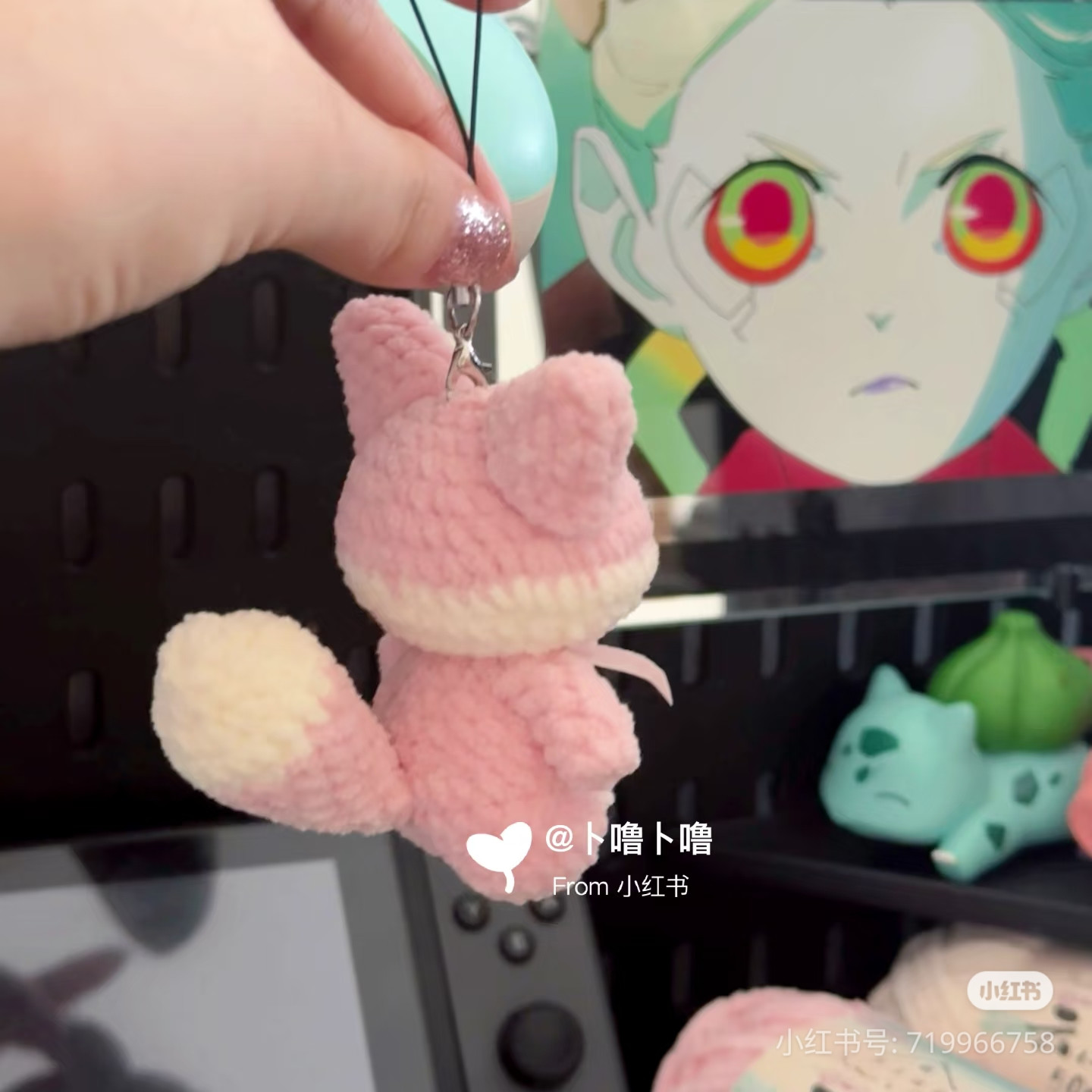 Original Pink Fox Amigurumi Crochet Pattern