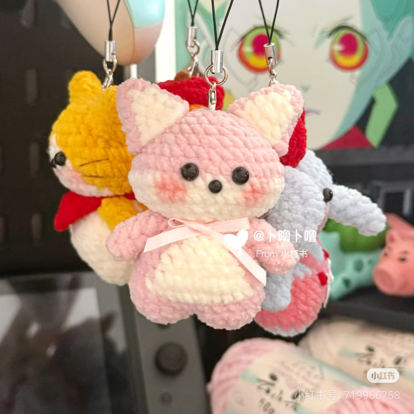 Original Pink Fox Amigurumi Crochet Pattern