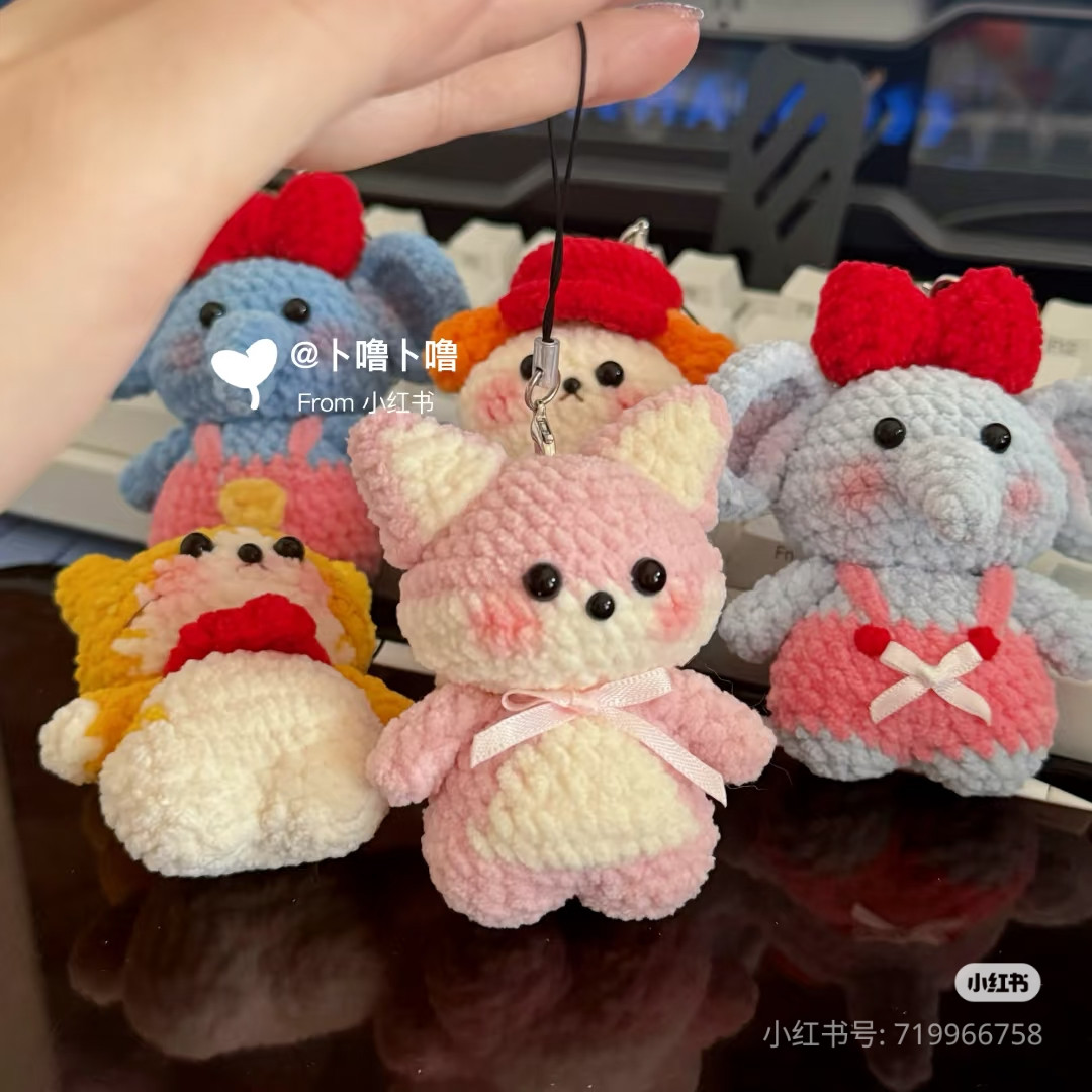 Original Pink Fox Amigurumi Crochet Pattern