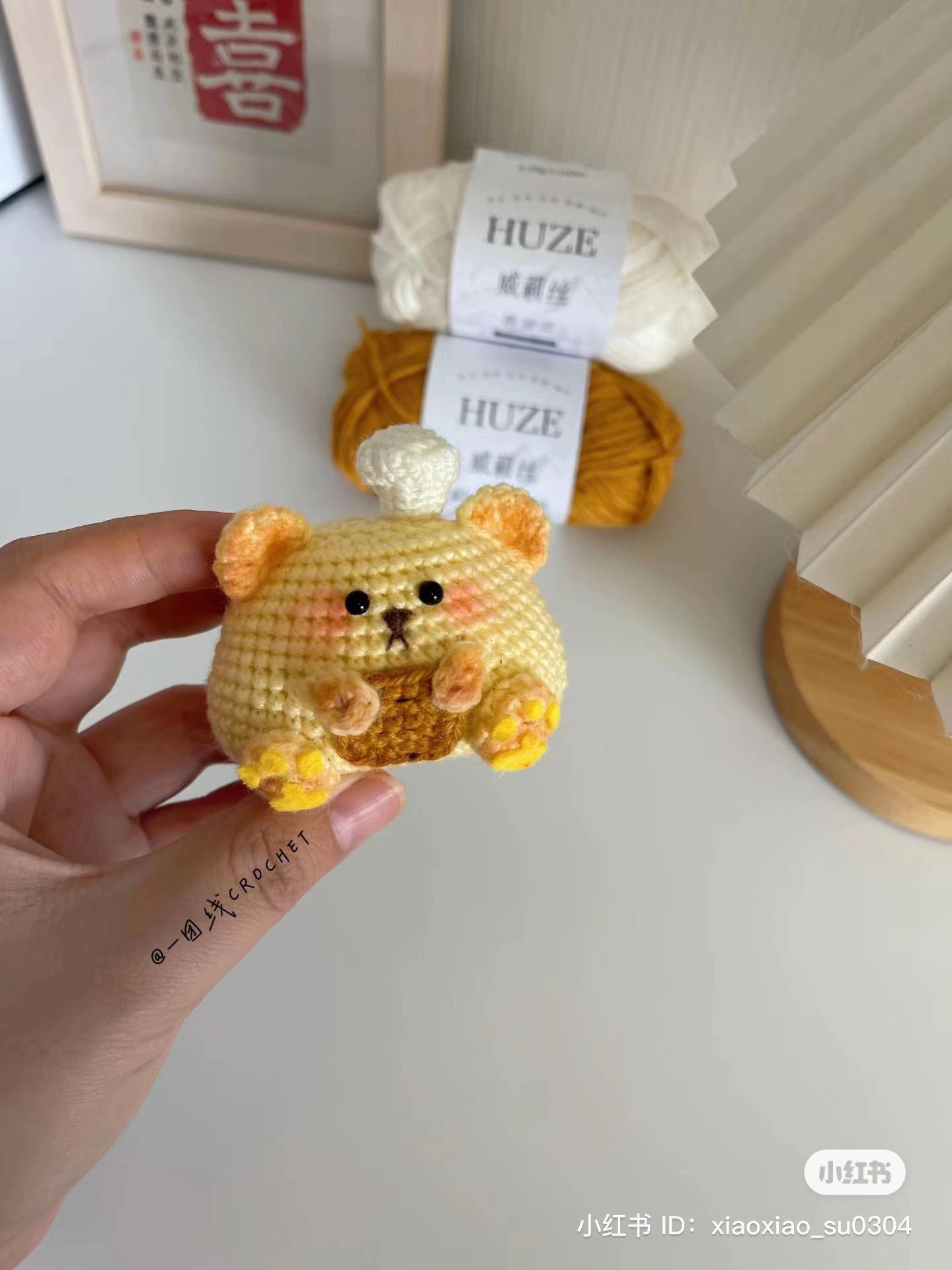 Pastel Crochet Baby Stroller Pattern with Detailed Chart