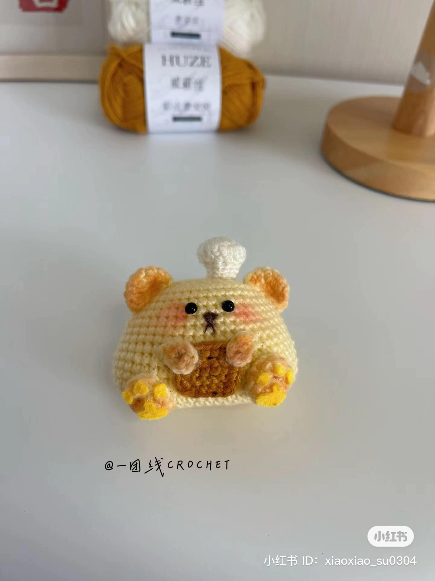 Pastel Crochet Baby Stroller Pattern with Detailed Chart