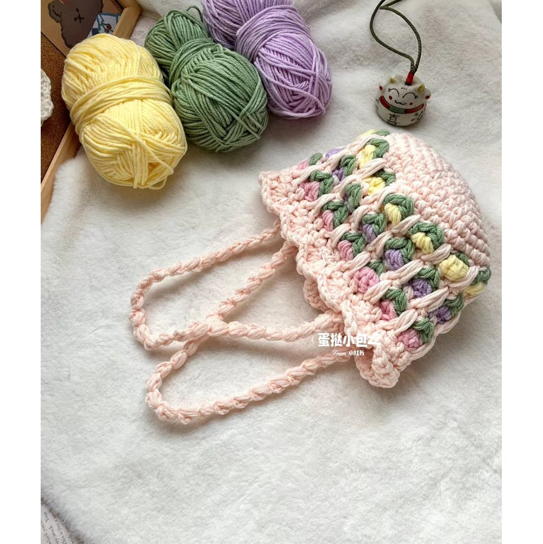 Pastel Crochet Basket Bag Pattern with Leaf Stitch