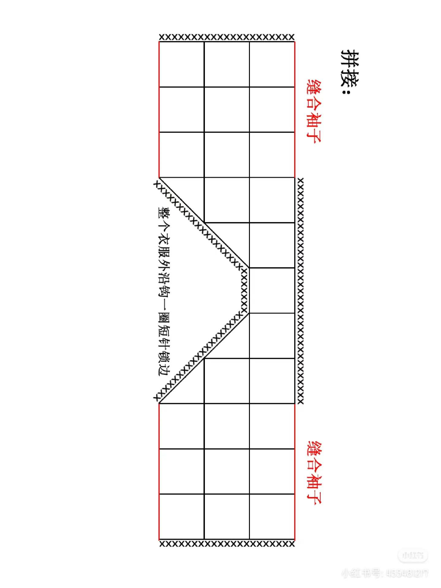 Pastel Floral Granny Square Crochet Cardigan Set Pattern with Assembly Instructions
