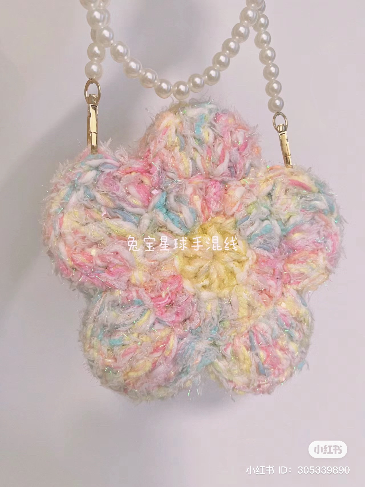 Pastel Flower Bag Crochet Pattern and Chart