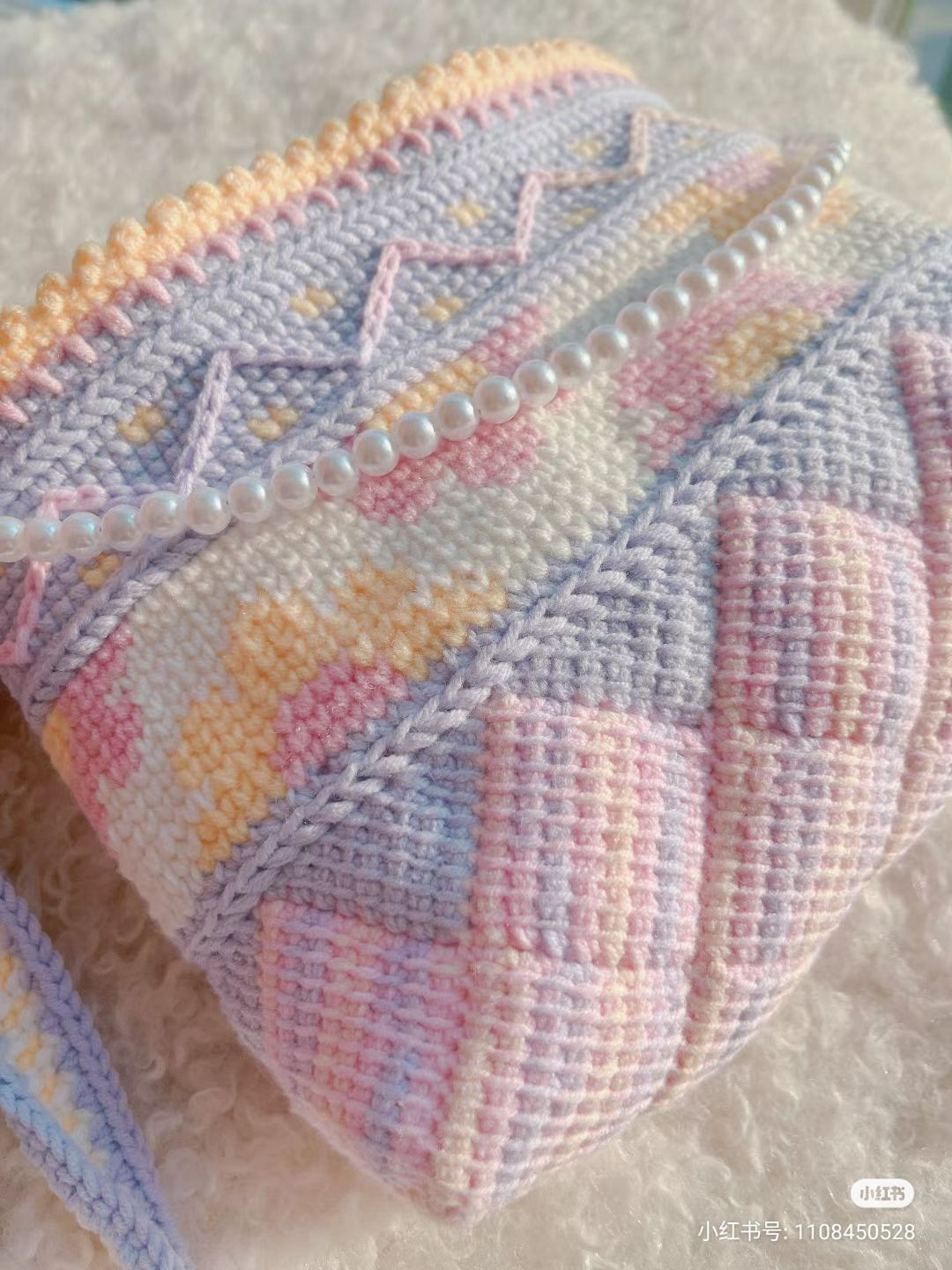 Pastel Flower Crochet Bag with Pearl Strap and Chart