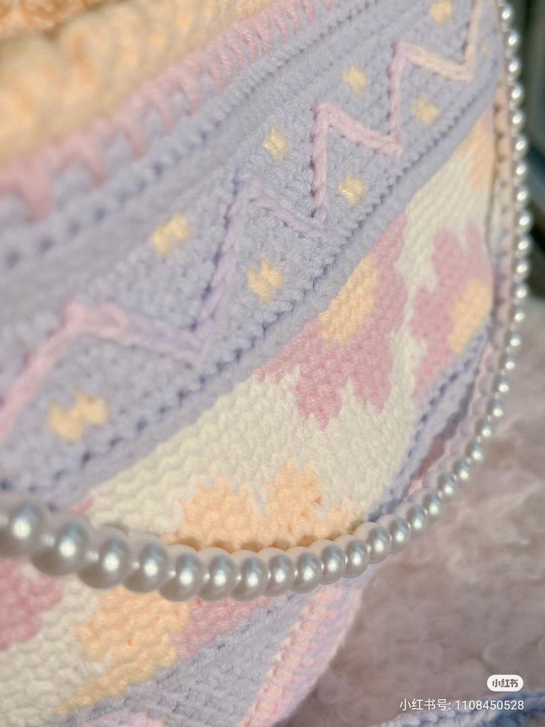 Pastel Flower Crochet Bag with Pearl Strap and Chart