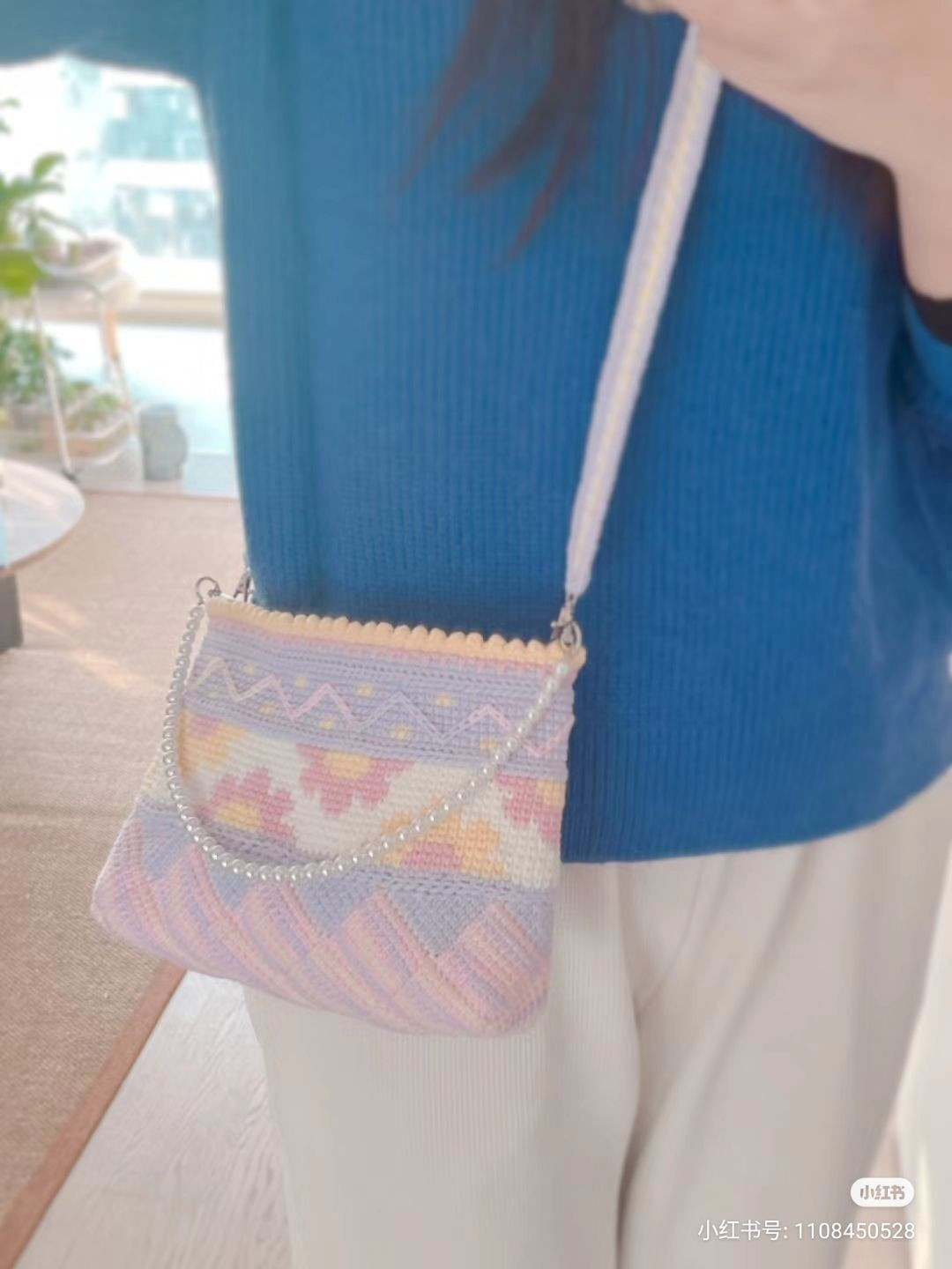 Pastel Flower Crochet Bag with Pearl Strap and Chart