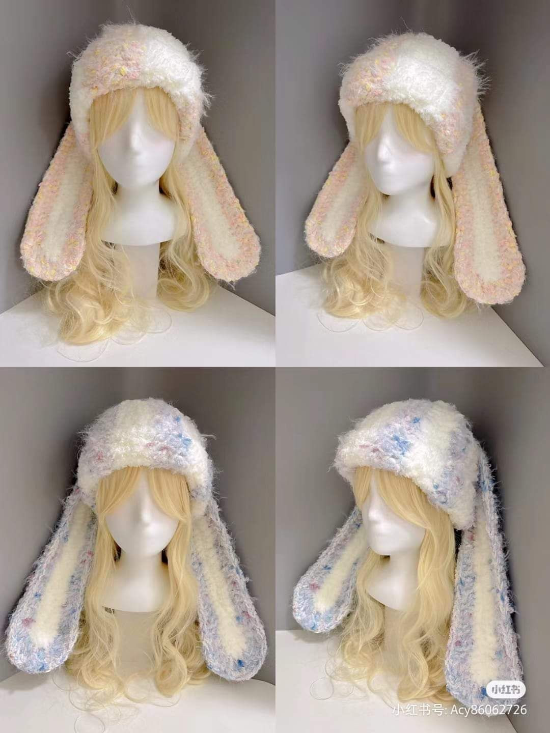 Pastel Fluffy Bunny Ears Hat Crochet Pattern