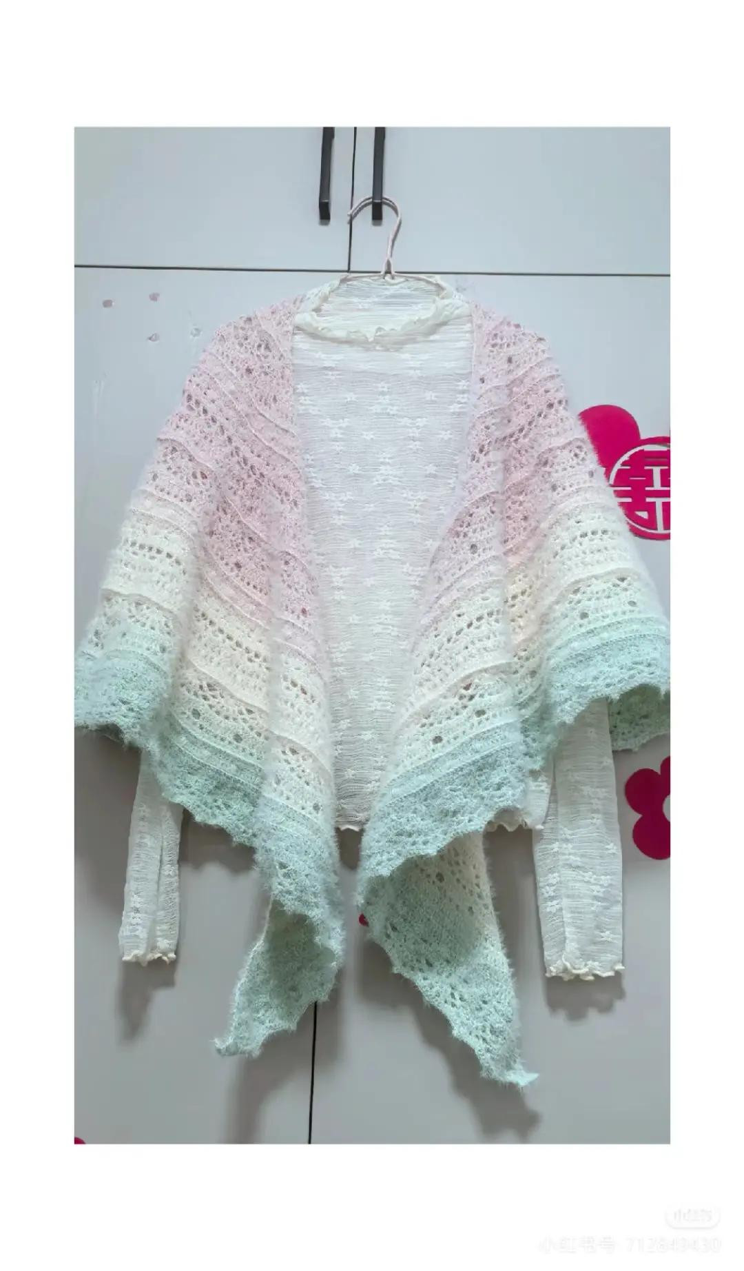 Pastel Gradient Crochet Shawl Pattern Chart